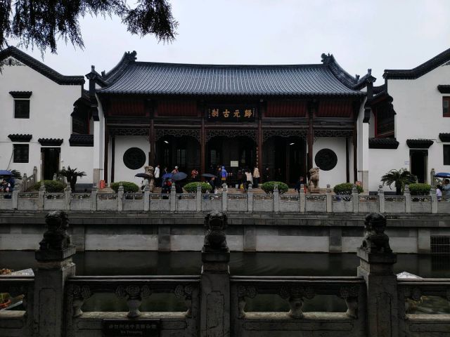 武漢-圖片來源編輯網(wǎng)